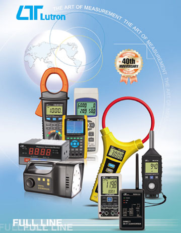lutron lutron