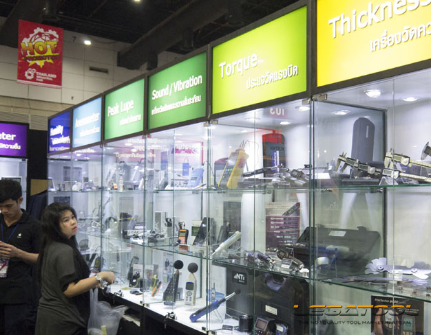 Thailand Industrial Fair 2016 Thailand Industrial Fair 2016