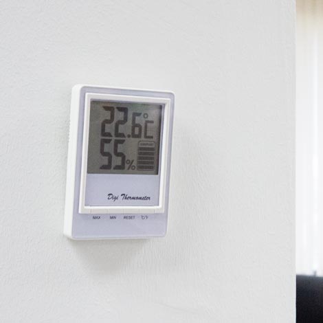 LP3300 เครื่องวัดอุณหภูมิและความชื้น | Indoor LP3300 เครื่องวัดอุณหภูมิและความชื้น | Indoor