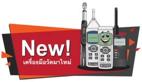 New Release New Release