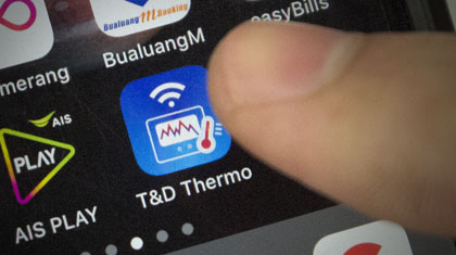 T&D TR-72wb เครื่องบันทึกอุณหภูมิและความชื้น (Cloud Network) | Wifi & Bluetooth T&D TR-72wb เครื่องบันทึกอุณหภูมิและความชื้น (Cloud Network) | Wifi & Bluetooth