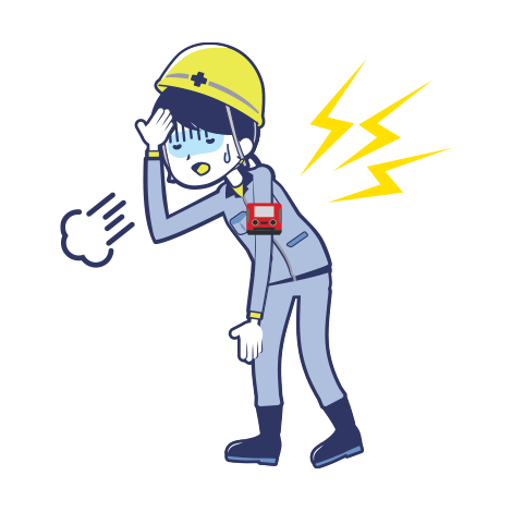 Panic alarm