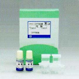 Kyoritsu DPR-Cl Reagent for DIGITALPACKTEST สารเคมีสำหรับเครื่องทดสอบคุณภาพน้ำ Chloride