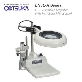Otsuka ENVL-A LED โคมไฟแว่นขยายแบบปรับความสว่างได้