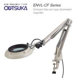 Otsuka ENVL-CF Series โคมไฟแว่นขยาย | Compact free-arm Type