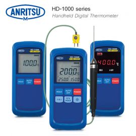 Anrtisu HD-1000 series เครื่องวัดอุณหภูมิดิจิตอลขนาดพกพา (Type K | E)