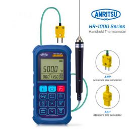Anritsu HR-1000 Series เครื่องวัดอุณหภูมิดิจิตอลขนาดพกพา (Type K | E)