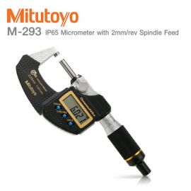 Mitutoyo M-293 QuantuMike Micrometers Series ดิจิตอลไมโครมิเตอร์