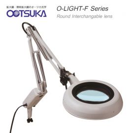 Otsuka O-LIGHT-F Series โคมไฟแว่นขยาย