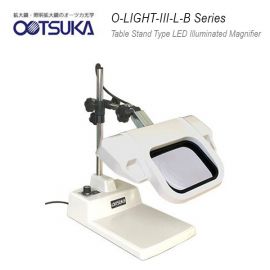 Otsuka O-LIGHT-III-L-B Series โคมไฟแว่นขยายแบบตั้งโต๊ะ│Recta-Lens Series