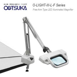 Otsuka O-LIGHT-III-L-F Series โคมไฟแว่นขยายชื้นงานแบบมีแขนจับหนีบ | Recta-lens Series