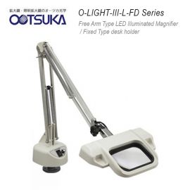Otsuka O-LIGHT-III-L-FD Seriesโคมไฟแว่นขยายชิ้นงานแบบมีแขนยึดติดกับโต๊ะ│Recta-Lens Series