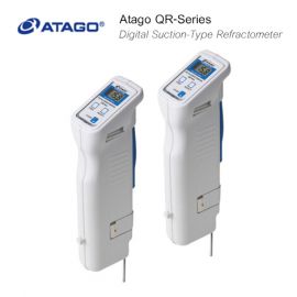 Atago QR-Series Digital Suction-Type Refractometer (IP64)