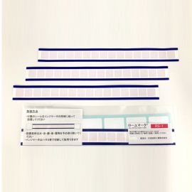 NiGK NiGK-RS-1 แผ่นทดสอบการรั่วซึมของน้ำมัน Oil Detection Tape | (10pcs/ case)