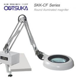 Otsuka SKK-CF โคมไฟแว่นขยายแบบมีแขนจับหนีบโต๊ะ (Compact)│Round Series