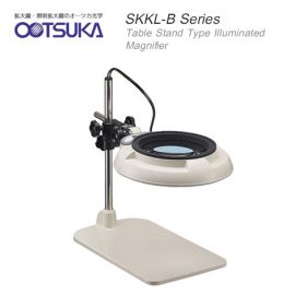 Otsuka SKKL-B Series โคมไฟแว่นขยาย (Table Stand Type Illuminated Magnifier)