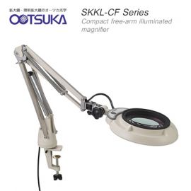 Otsuka SKKL-CF โคมไฟแว่นขยาย (Compact free-arm illuminated magnifier)