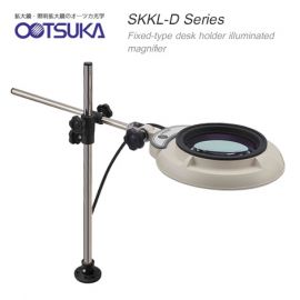 Otsuka SKKL-D Series โคมไฟแว่นขยาย Fixed-type desk