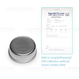 Signatrol SL56T-A กระดุมบันทึกอุณหภูมิ (-40 To 85°C) | With Certificate