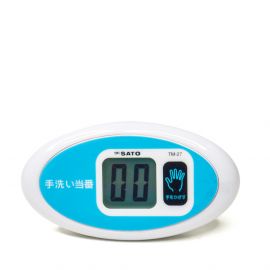 Tm-27 เครื่องนับเวลาถอยหลังแบบไม่สัมผัส Non-Contact Countdown Timer