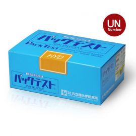 Kyoritsu Packtest WAK-HYD ชุดทดสอบคุณภาพน้ำค่า Hydrazine (N2H4)