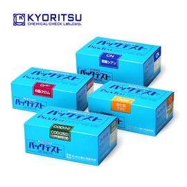 Kyoritsu PACKTEST-WAK-SERIES ชุดทดสอบคุณภาพน้ำ