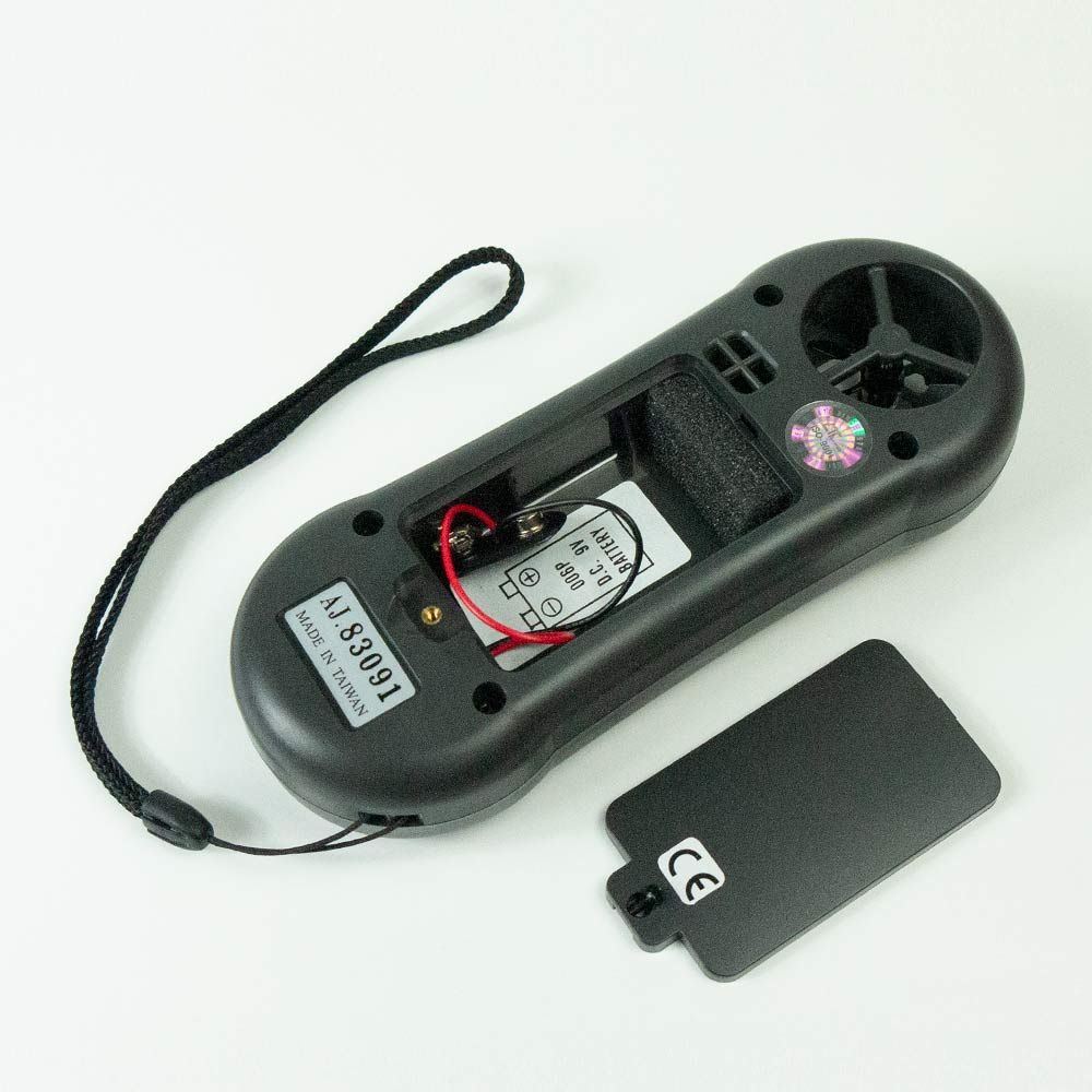 Lutron LM-8000A 4in1 Anemometer