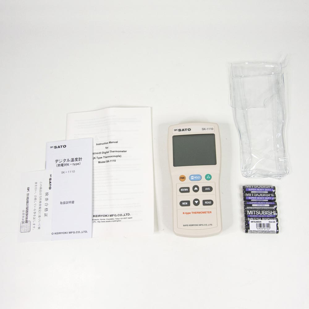 SK-1110 สินค้าพร้อมคู่มือการใช้งานภายในชุด