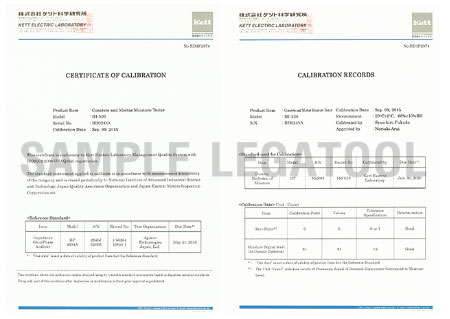 Certificate รุ่น HI-520 Certificate รุ่น HI-520