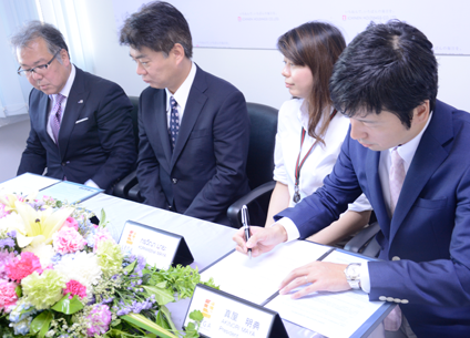 Joint Venture Agreement Signing Ceremony Joint Venture Agreement Signing Ceremony