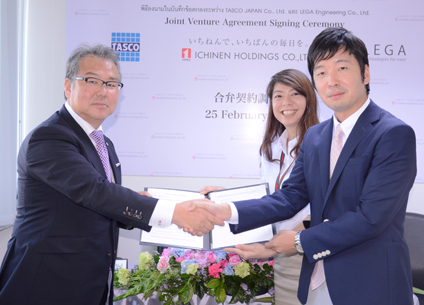 Joint Venture Agreement Signing Ceremony Joint Venture Agreement Signing Ceremony