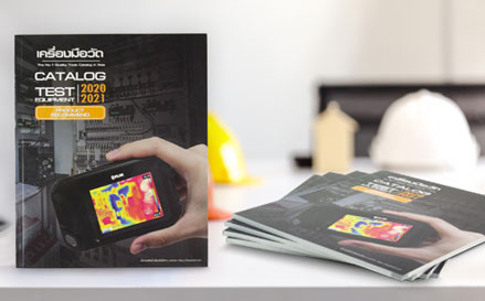 Catalog 2020