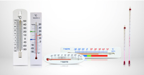 Thermographic Measurements Ltd Indicateurs de température avec cadran de  niveau 5 Thermax™ Plage de températures : 171 à 193°C Thermographic  Measurements Ltd Indicateurs de température avec cadran de niveau 5  Thermax™