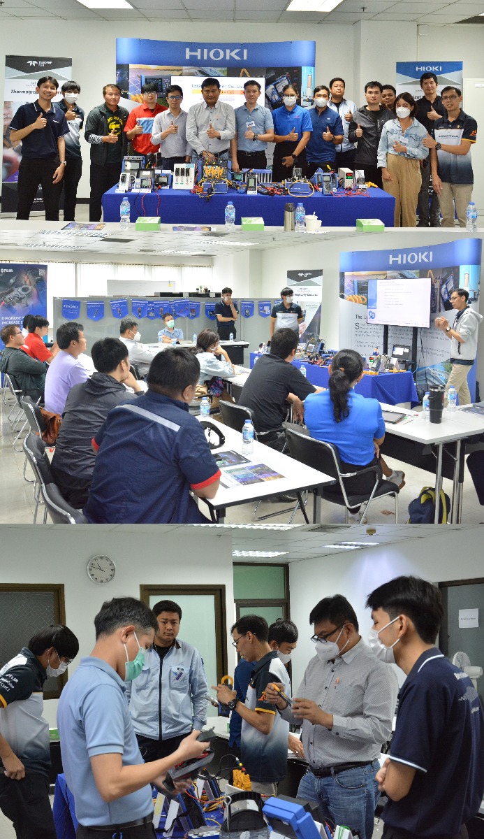 การใช้งานเครื่องมือวัดทางไฟฟ้าภายในอาคารและโรงงานขนาดเล็ก