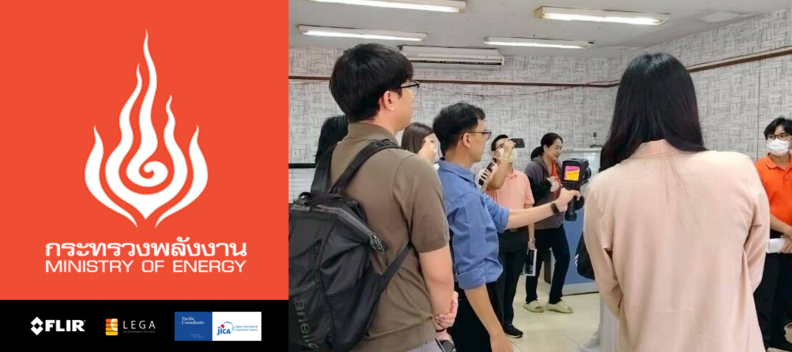Thermal Imaging Camera Training for Building Inspection to achieve