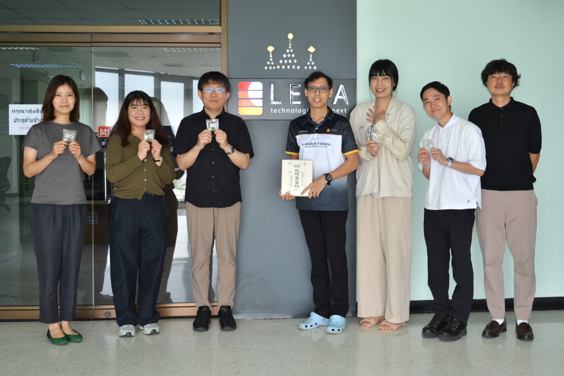 JICA-Japan International Cooperation Agency