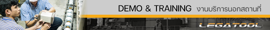 DEMO & TRAINING