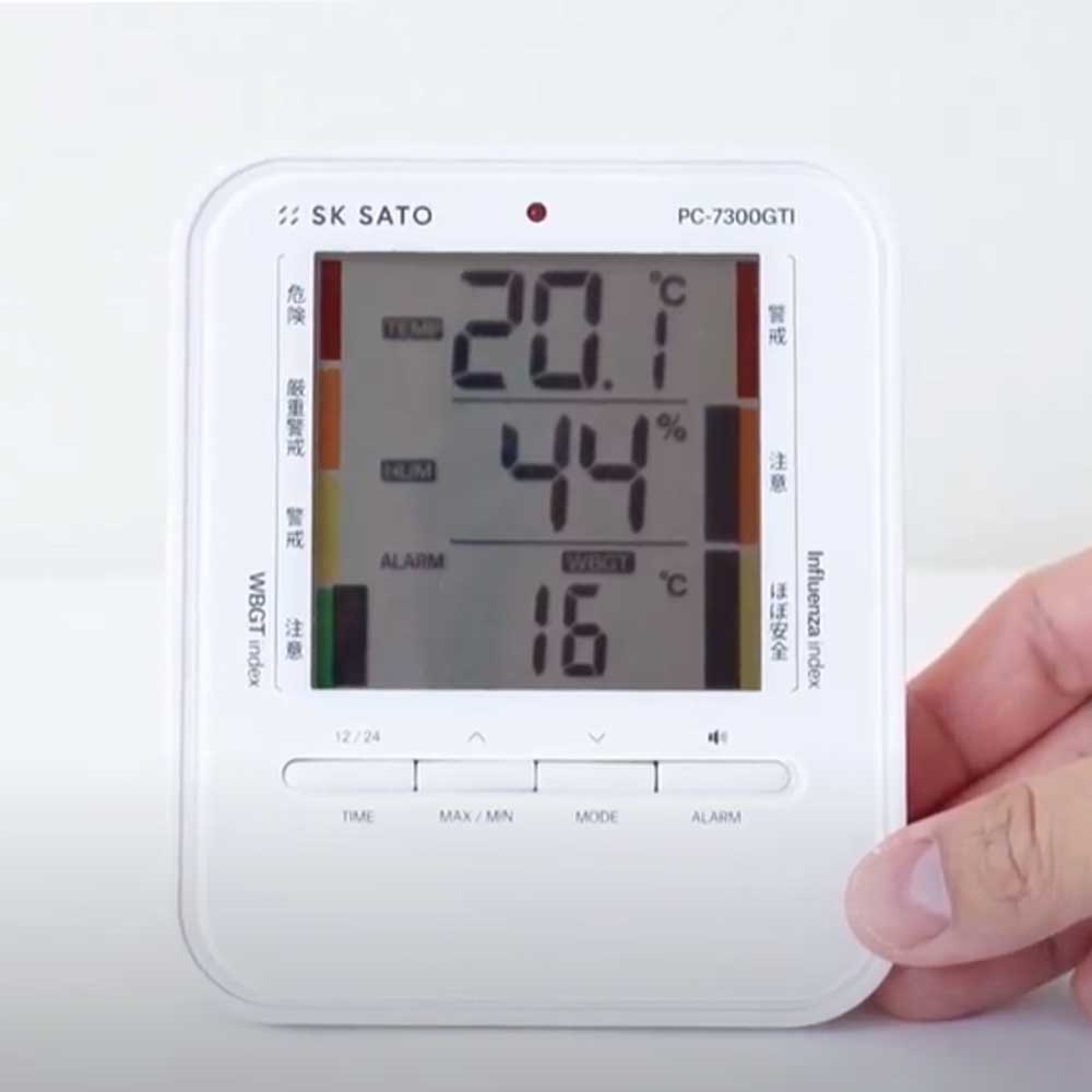 SK Sato PC-7300GTI เครื่องวัดอุณหภูมิและอุณหภูมิความชื้น (WBGT) | Digital Thermohygrometer
SK Sato PC-7300GTI เครื่องวัดอุณหภูมิและอุณหภูมิความชื้น (WBGT) | Digital Thermohygrometer