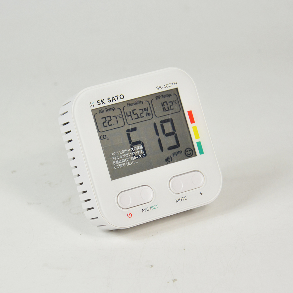 SK-40CTH ด้านหลังของตัวเครื่อง SK-40CTH ด้านหลังของตัวเครื่อง