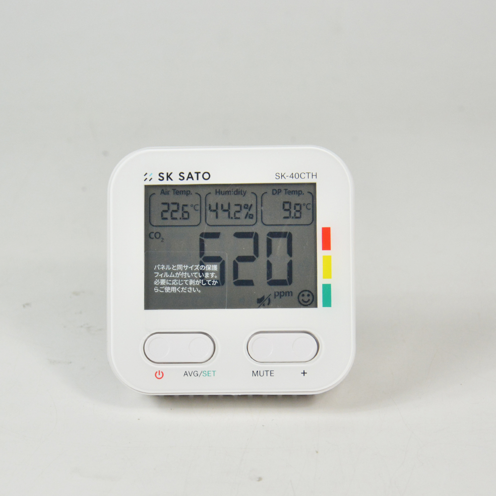 SK-40CTH ตัวเครื่องสามารถเจาะติดผนังได้ SK-40CTH ตัวเครื่องสามารถเจาะติดผนังได้