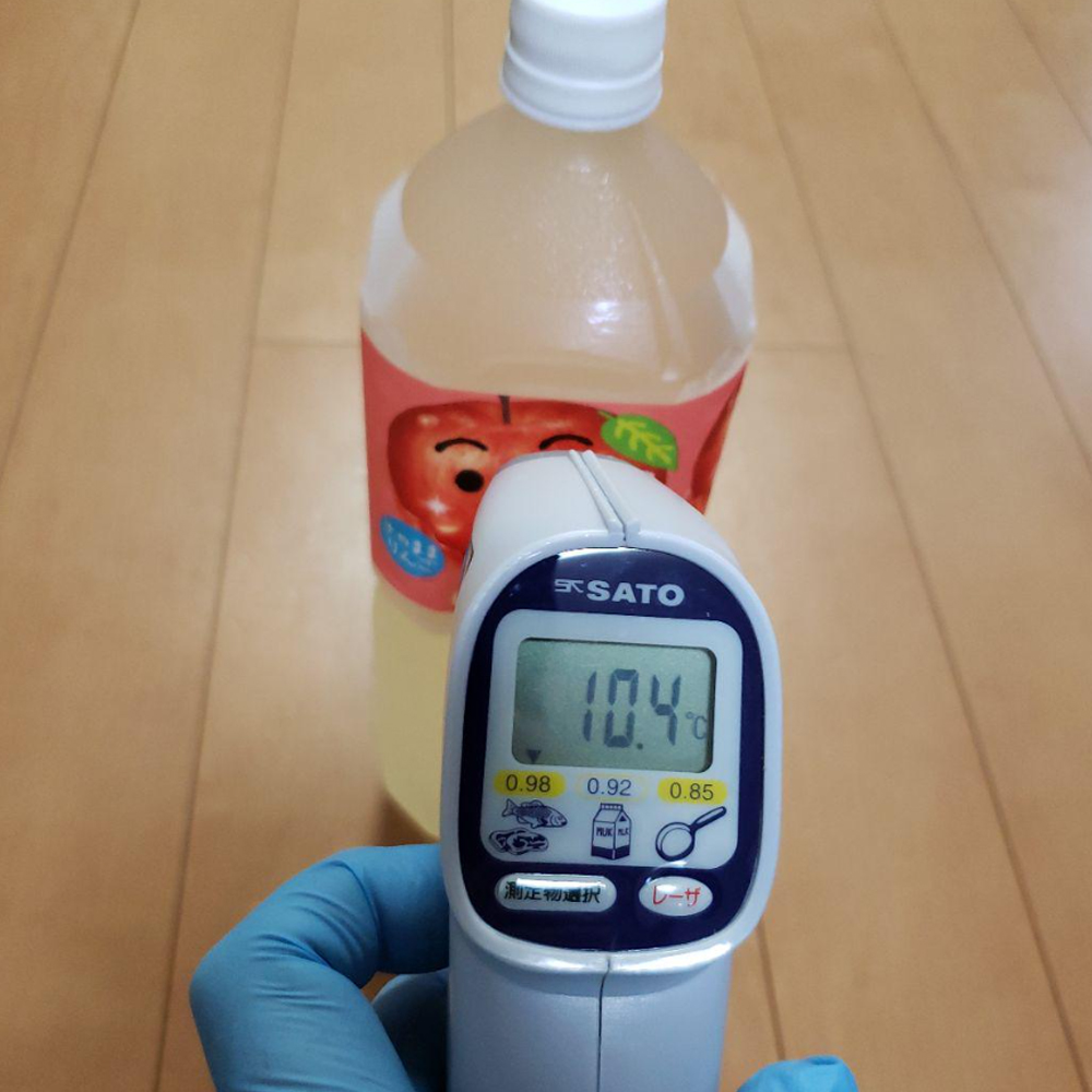 SK Sato SK-8920 เครื่องวัดอุณหภูมิอินฟาเรด SK Sato SK-8920 เครื่องวัดอุณหภูมิอินฟาเรด