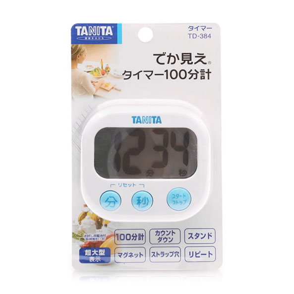 สินค้านำเข้าจากประเทศญี่ปุ่น สินค้านำเข้าจากประเทศญี่ปุ่น