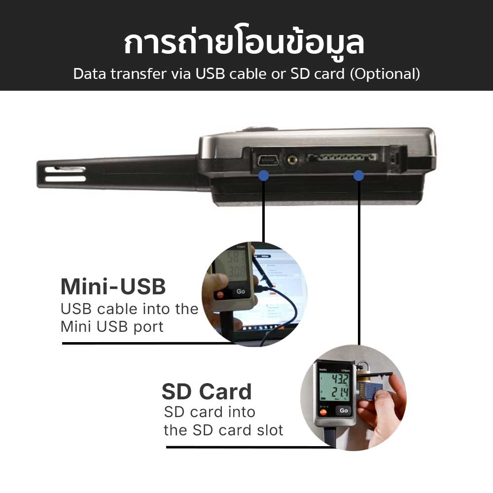 TESTO 175-H1 Temperature & Humidity Data Logger เครื่องบันทึกอุณหภูมิและความชื้น พร้อมเซนเซอร์ภายนอก
TESTO 175-H1 Temperature & Humidity Data Logger เครื่องบันทึกอุณหภูมิและความชื้น พร้อมเซนเซอร์ภายนอก