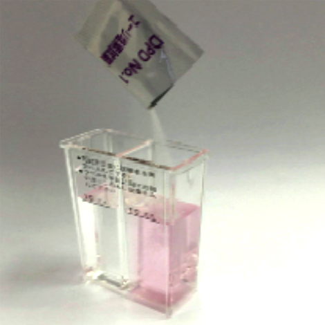 Asahi-syokai 302894 ผงยาวัดคลอรีน DPD No.1 (1pack : 300tests) Asahi-syokai 302894 ผงยาวัดคลอรีน DPD No.1 (1pack : 300tests)