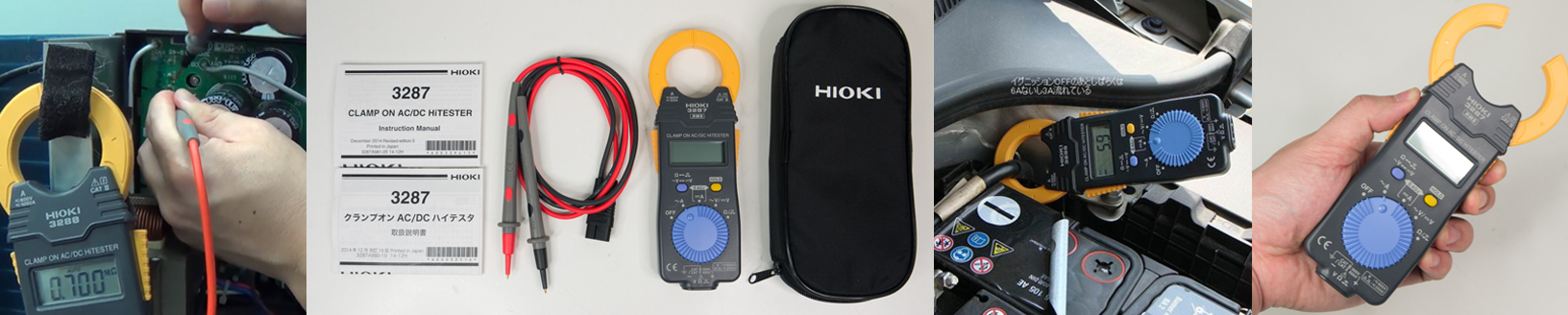 Hioki-3287/3288 Series CLAMP ON AC/DC HiTESTER Hioki-3287/3288 Series CLAMP ON AC/DC HiTESTER