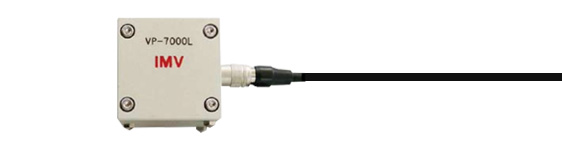 Piezo-resistive type for low frequency vibration Piezo-resistive type for low frequency vibration
