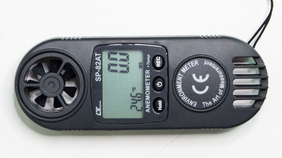 Lutron SP-82AT Anemometer 3in1 (Air velocity, Air Temp., Air flow) Lutron SP-82AT Anemometer  3in1 (Air velocity, Air Temp., Air flow)