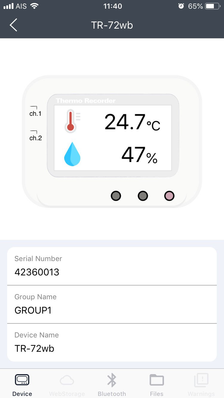 T&D Thermo Application T&D Thermo Application