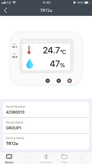 T&D Thermo Application T&D Thermo Application