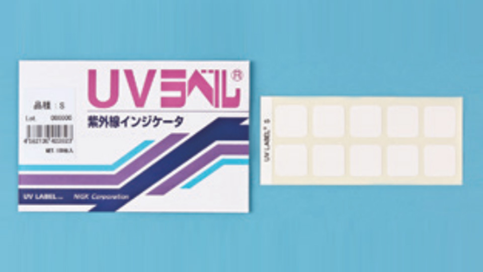 NiGK UV Series แถบแสดงความเข้มข้นแสง UV | UV indicator label | 100pcs/ 1pack NiGK UV Series แถบแสดงความเข้มข้นแสง UV | UV indicator label | 100pcs/ 1pack